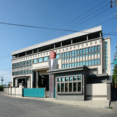 利拿機械工業股份有限公司廠房新建工程