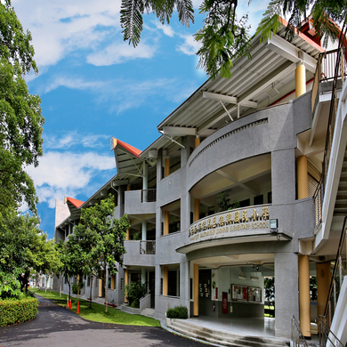 佳興國小中棟老舊教室拆除重建工程