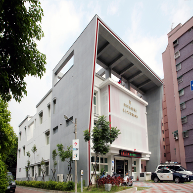 第五分局實踐派出所暨交通分隊新建工程