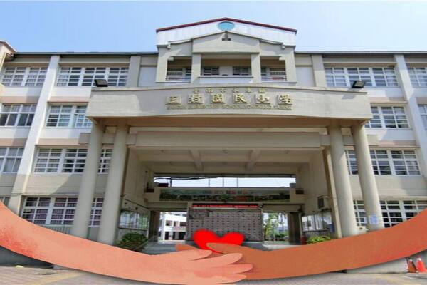 2026/03/31 恭賀臺南市永康區三村國小人行道改善工程市府，查核榮獲甲等。