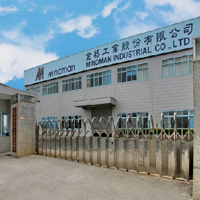 金器工業股份有限公司廠房新建工程